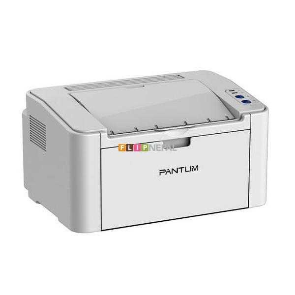 Pantum P2500W Single Function Monochrome Laser Printer | Flipnepal